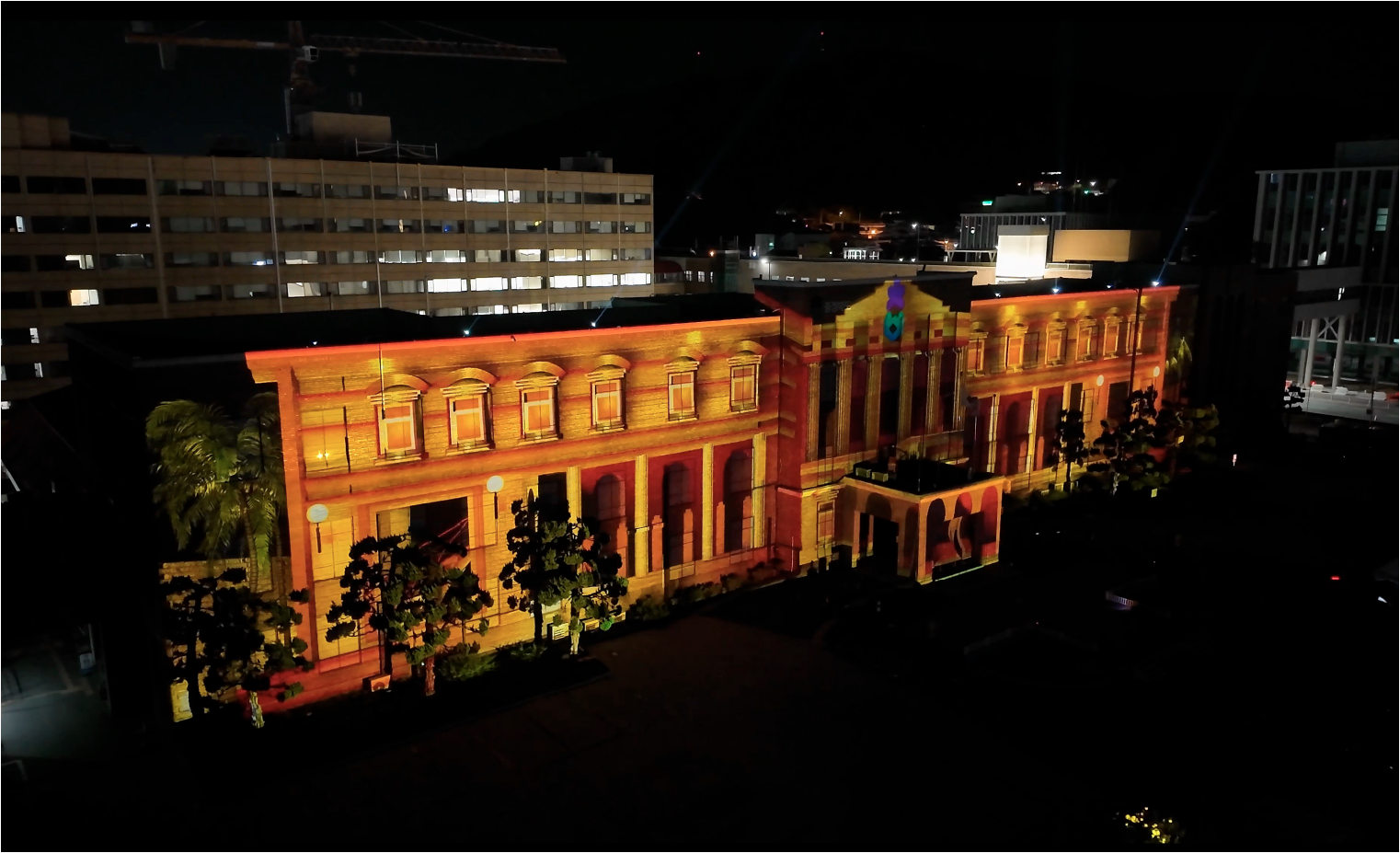 Chungbuk Media facade 2025